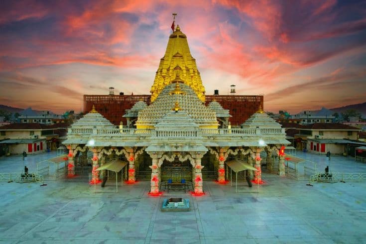 Ambaji